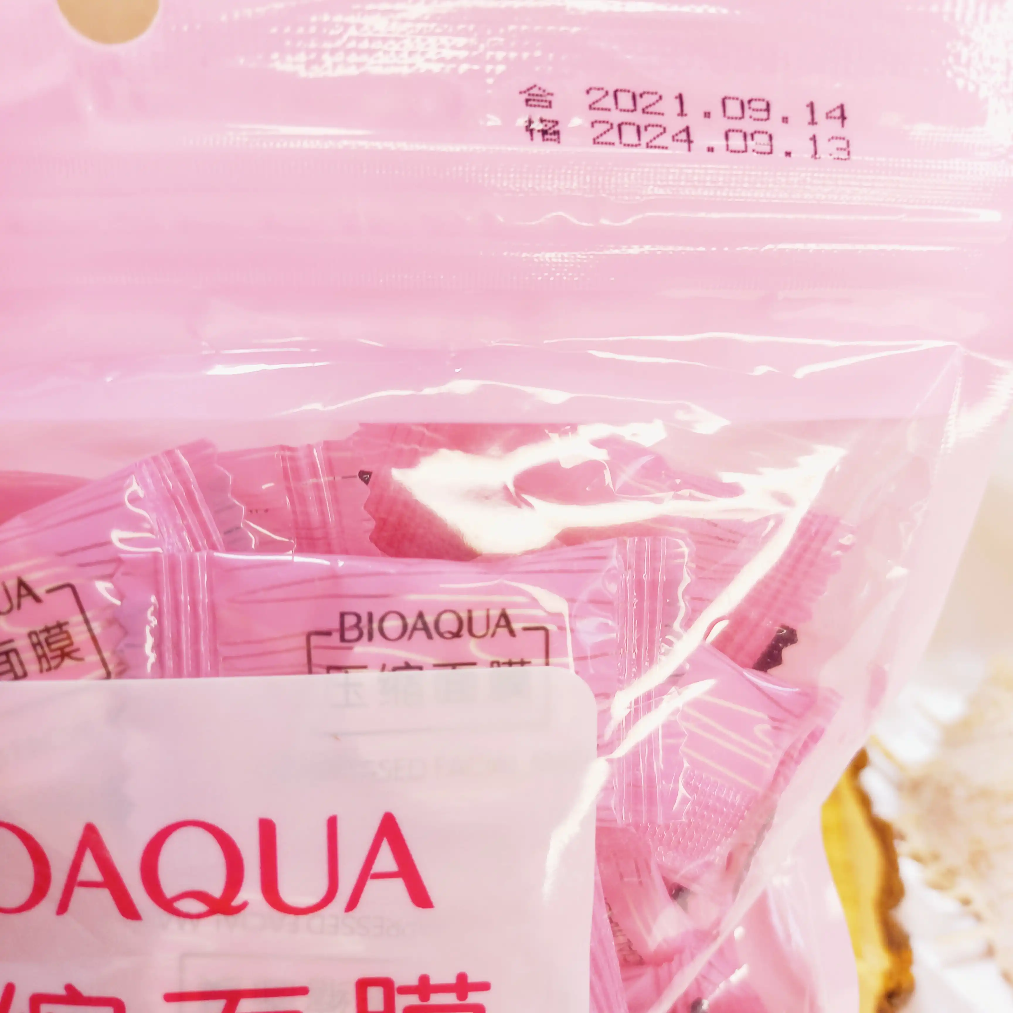 قرص ماسک فشرده ورقه ای 50 عددی بیوآکوا BIOAQUA کد BQY8128 |
