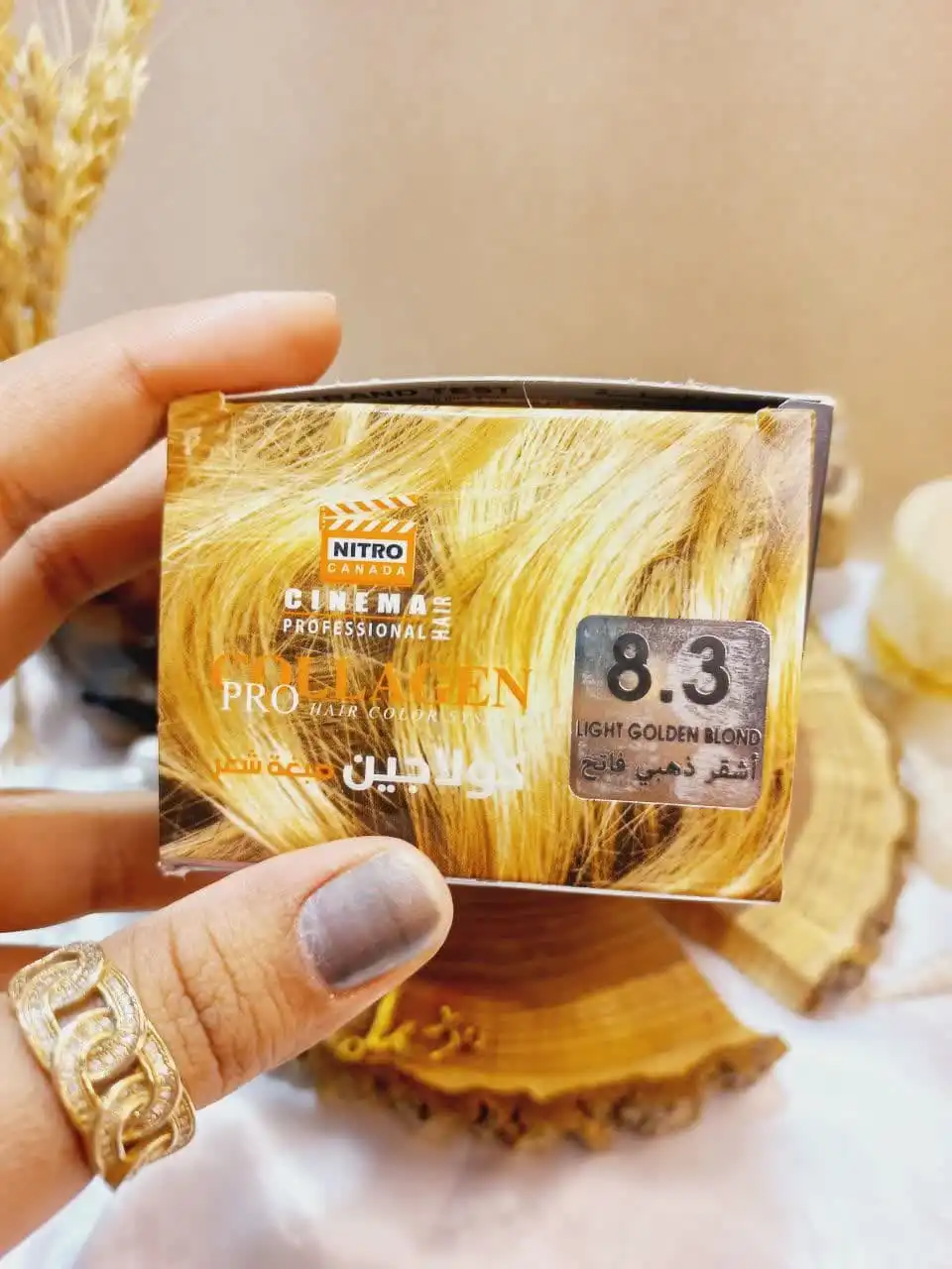 کیت رنگ مو بلوند طلایی روشن شماره 8/3 کلاژن  COLLAGE