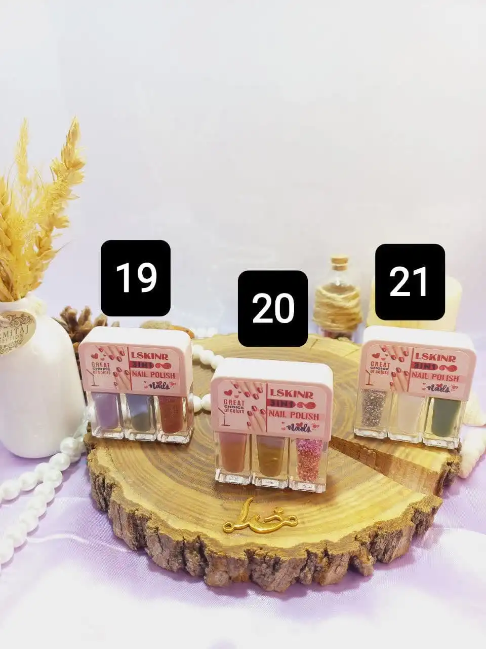 لاک سه قلو پرطرفدار نایلی پولیش لسکینر NAIL POLISH LSKINR کد 9008 | پخش عمده