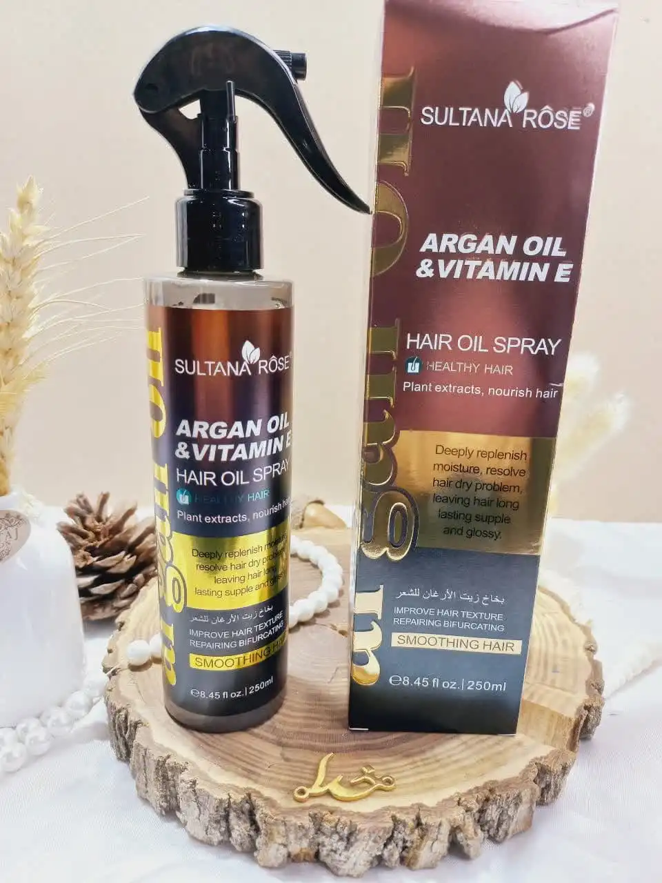 اسپری دو فاز مدل روغن آرگان و ویتامین ای  VITAMIN E / Argan oil حجم 250 میل برند سلطان رز SULTANA ROSE اصلی کد SA231