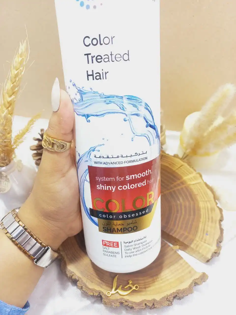 شامپو تقویت کننده مو کارینو وی آی پی مدل کلر COLOR بدون سولفات 1000میلی لیتر کد CRS006