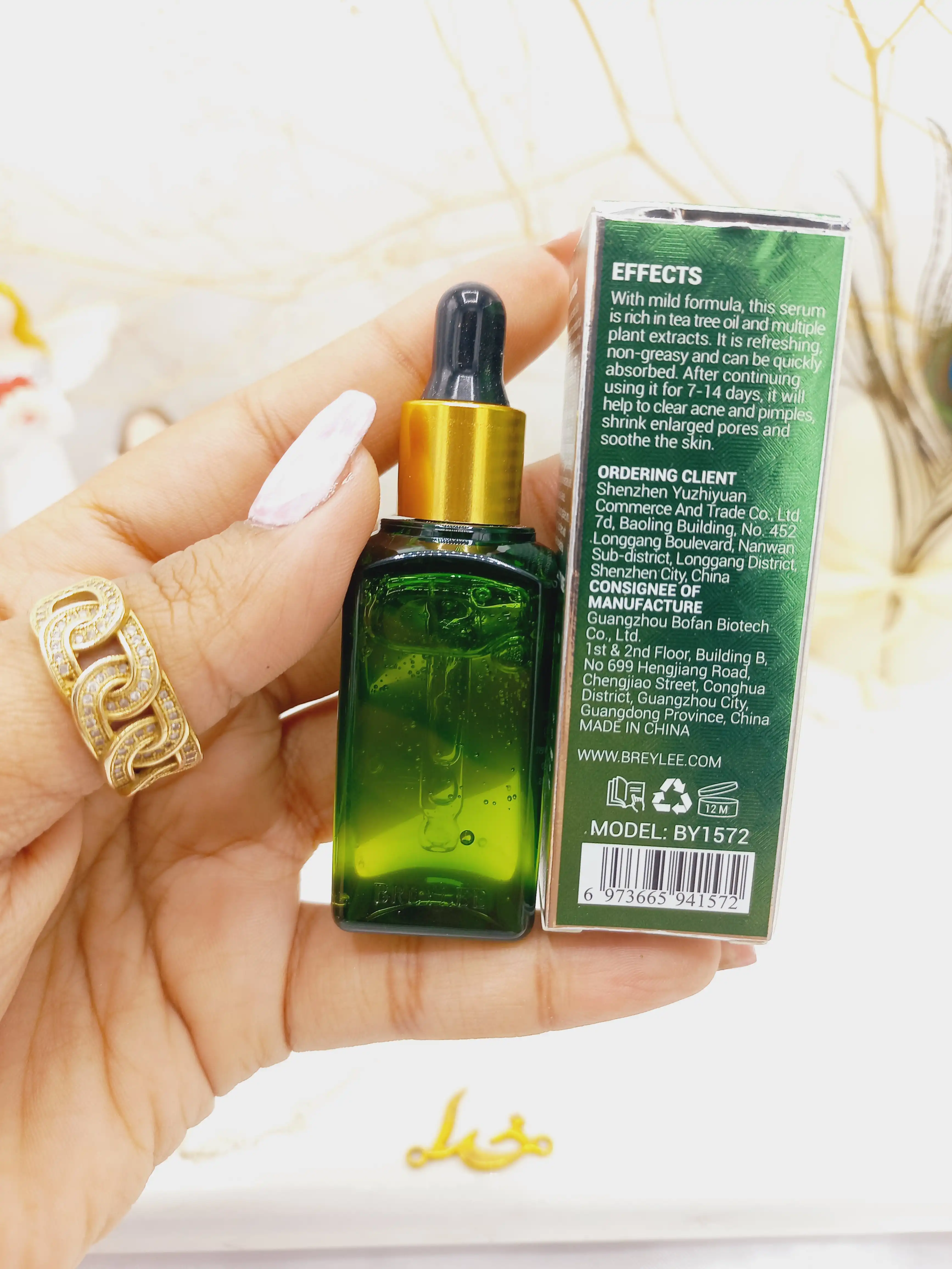 سرم ضد جوش تخصصی صورت گیاهی بریلی کد  BY1572