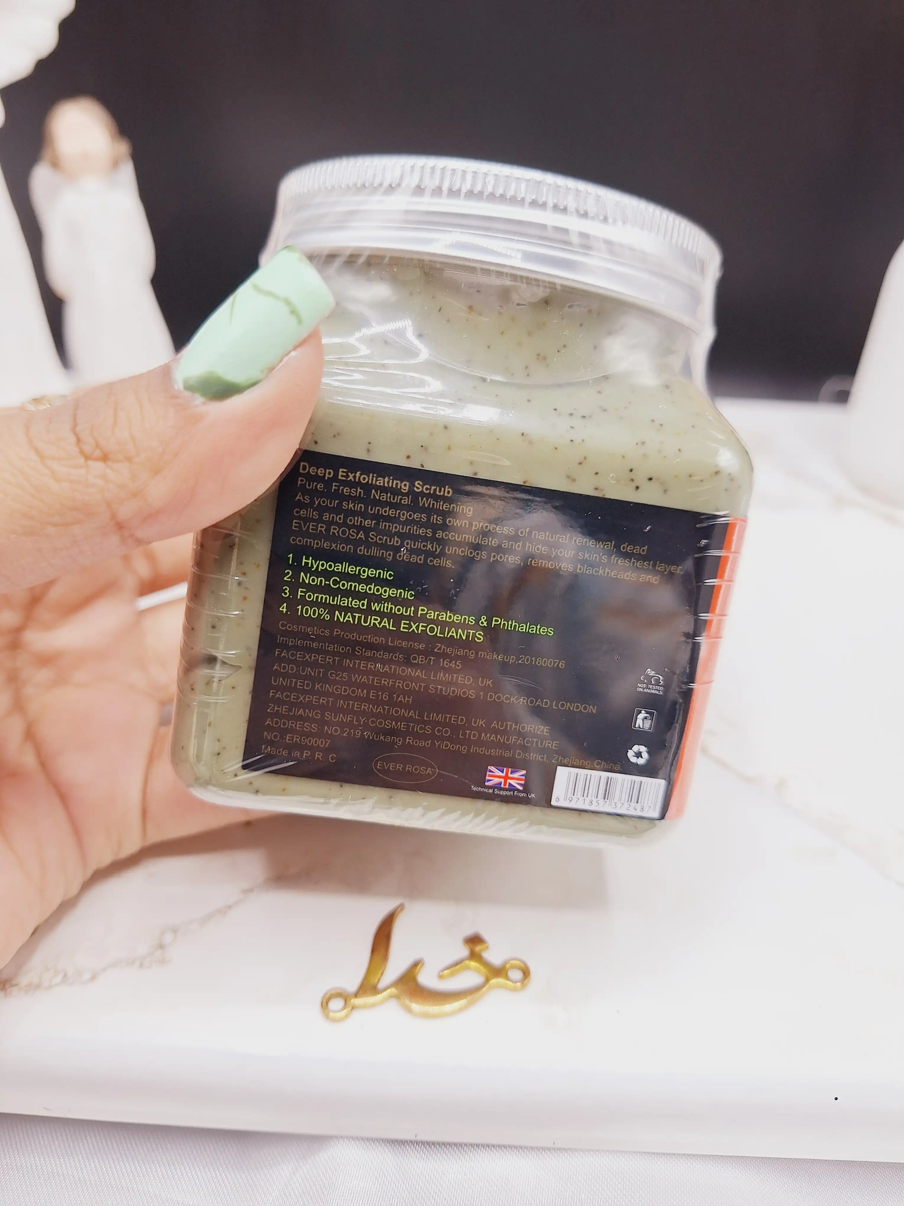 اسکراب و نمک بدن با عصاره دانه قهوه برند اور روزا EVER ROSA کد ER90007