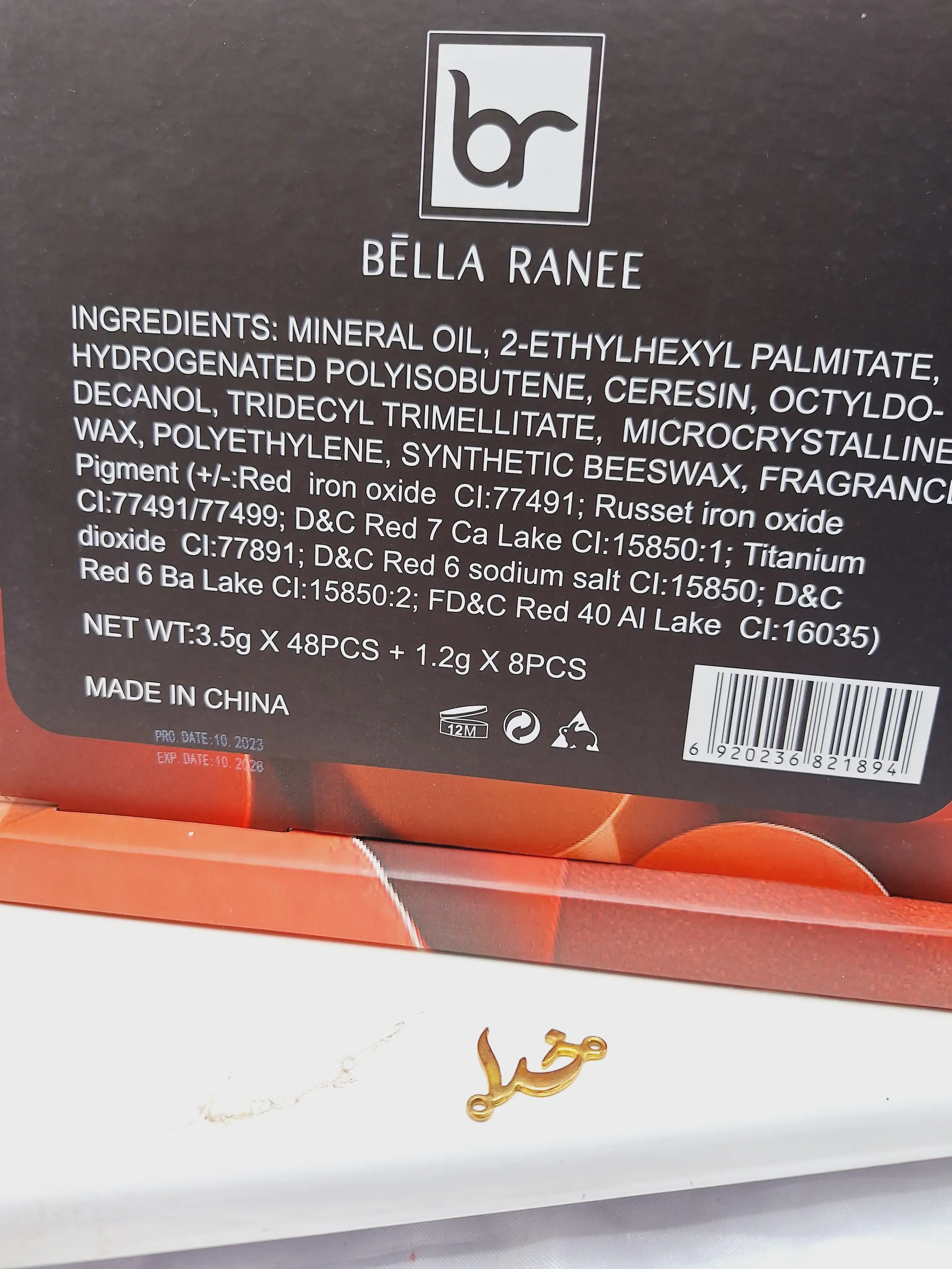 پک رژ لب جامد 8 عددی برند BELLA RANEE کد BRGJ506