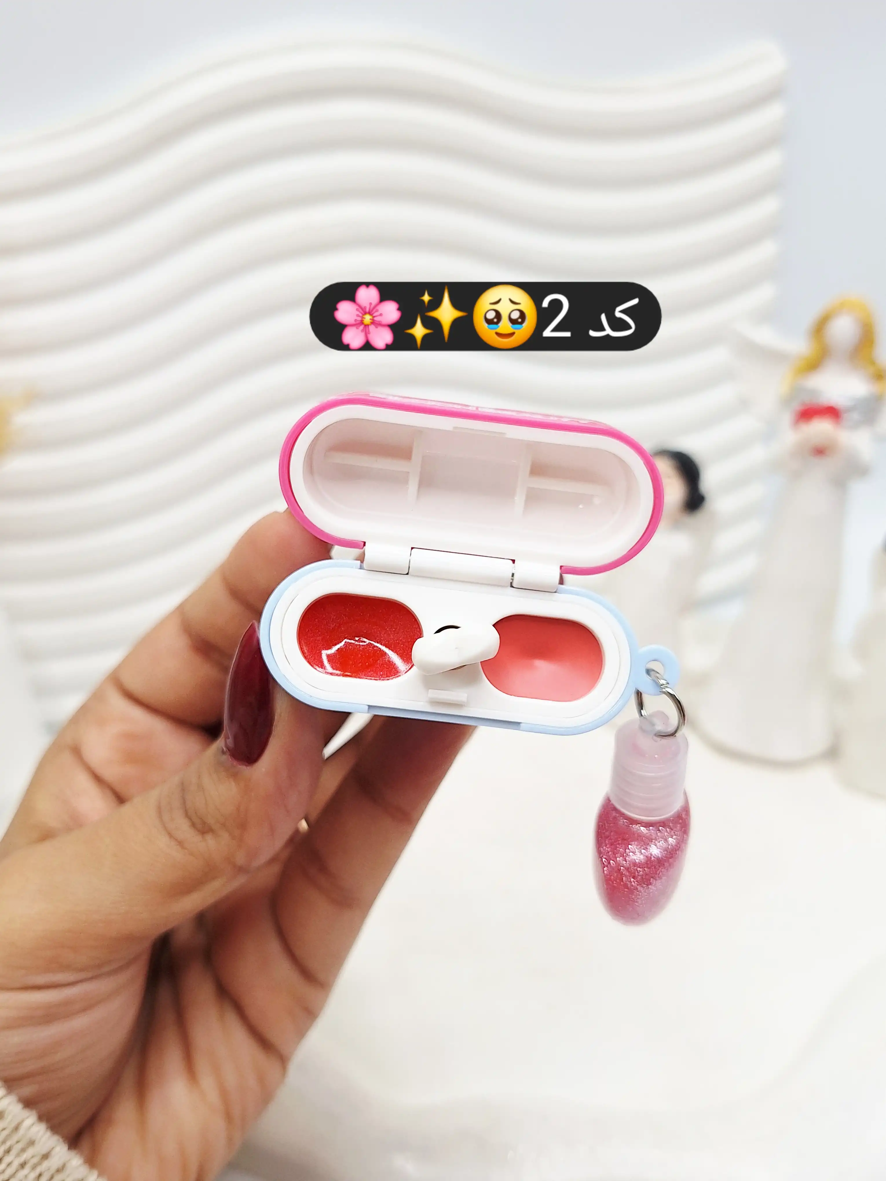 رژ لب ایرپادی دو قلو برند بیلیون بیوتی همراه آویز برق لب شاینی کد 70112